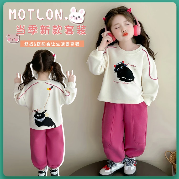 印花套装童装儿童女童可爱超萌2025年款秋季女童秋装6岁潮款套装