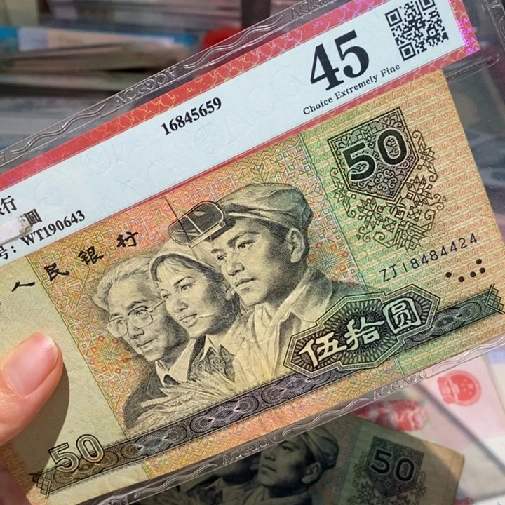 闪购链接88888888881