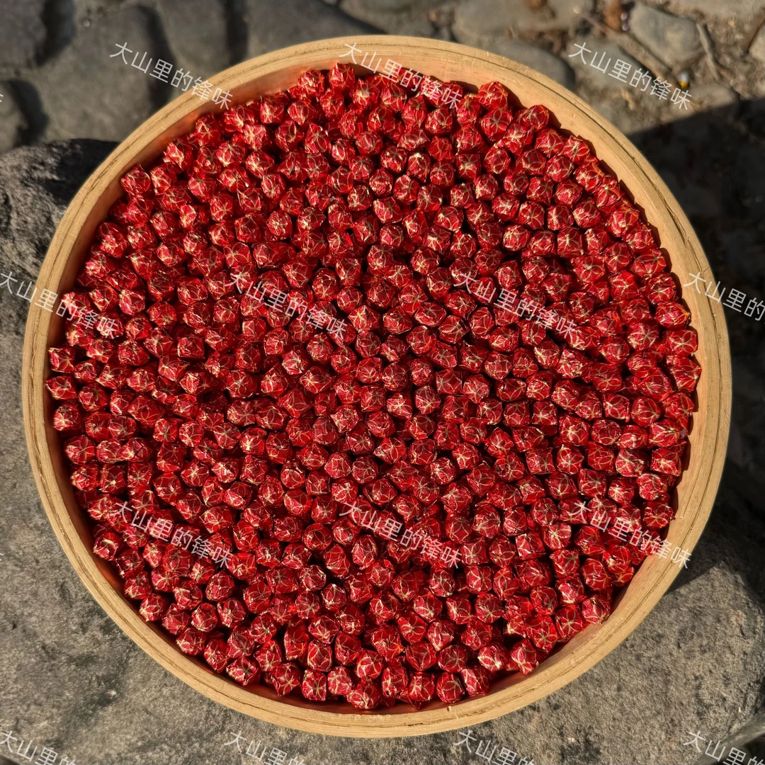 【年终专享】【无双】茶膏-不含茶3