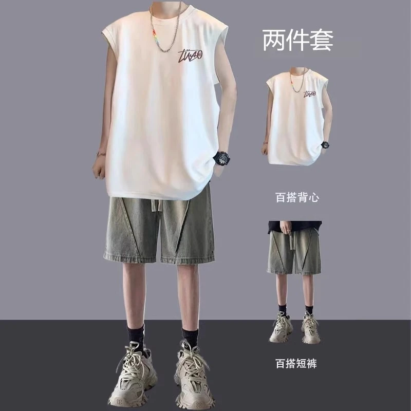夏季套装无袖t恤男生穿搭一整套男装搭配青少年帅气背心潮流休闲