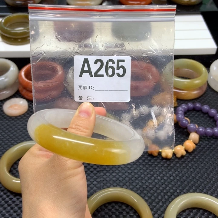 未镶嵌手镯石英质玉淡**荷