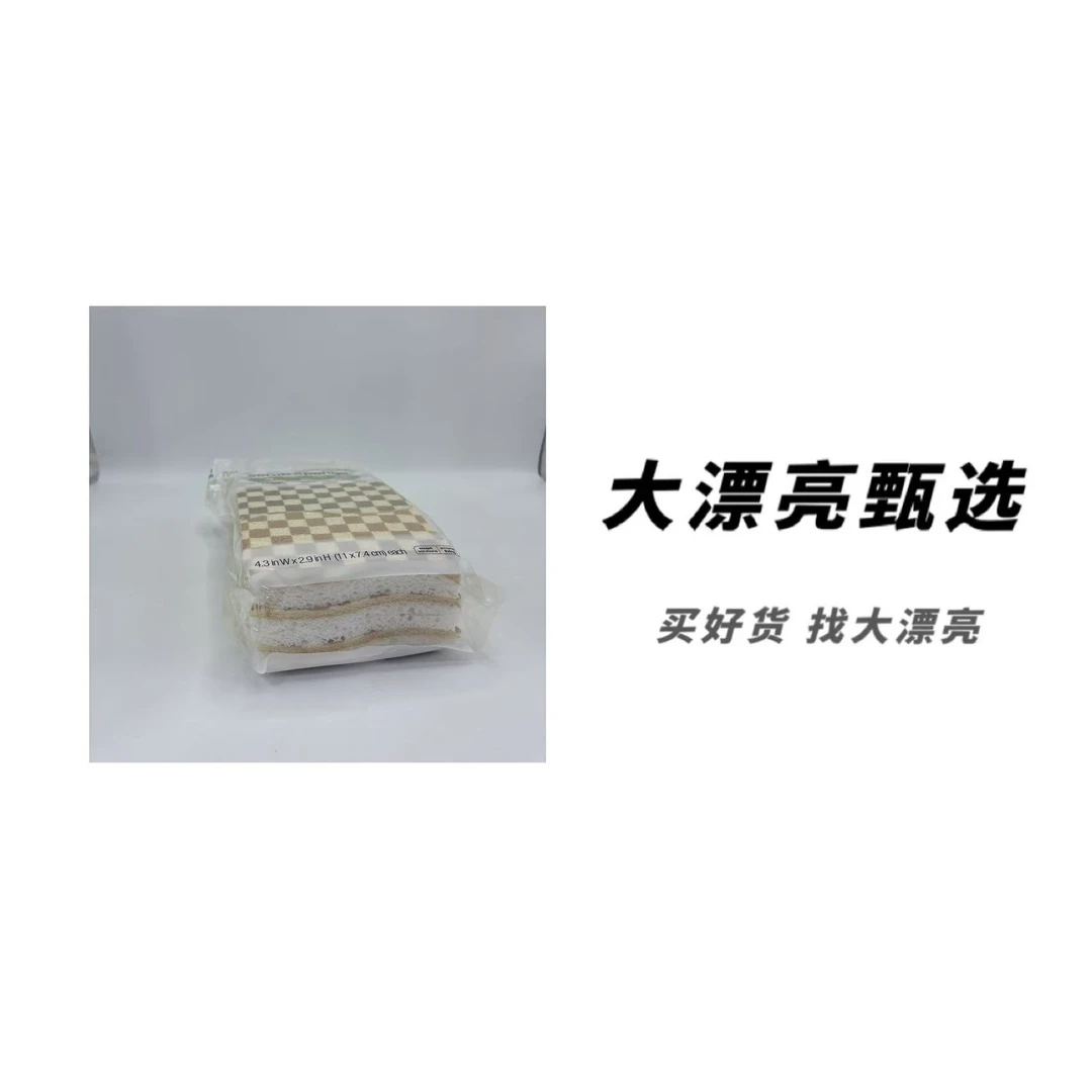 （s）木浆清洁海绵刷