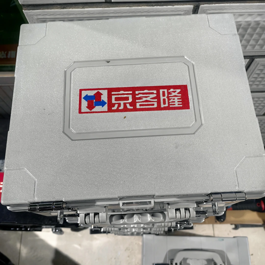 钞箱工具箱提款箱340/280/180