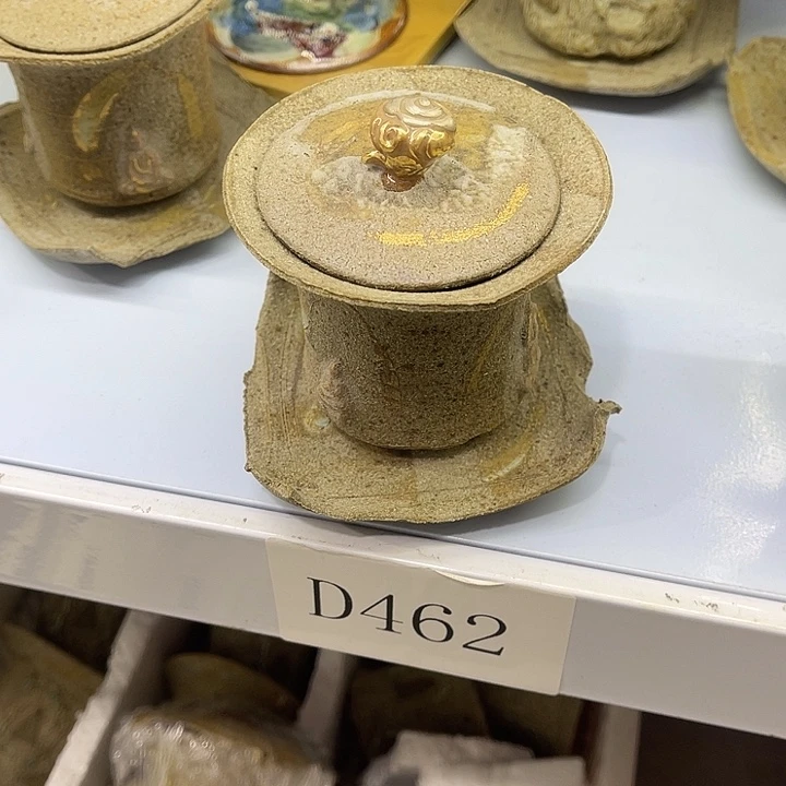 下播福利炸炸炸炸炸