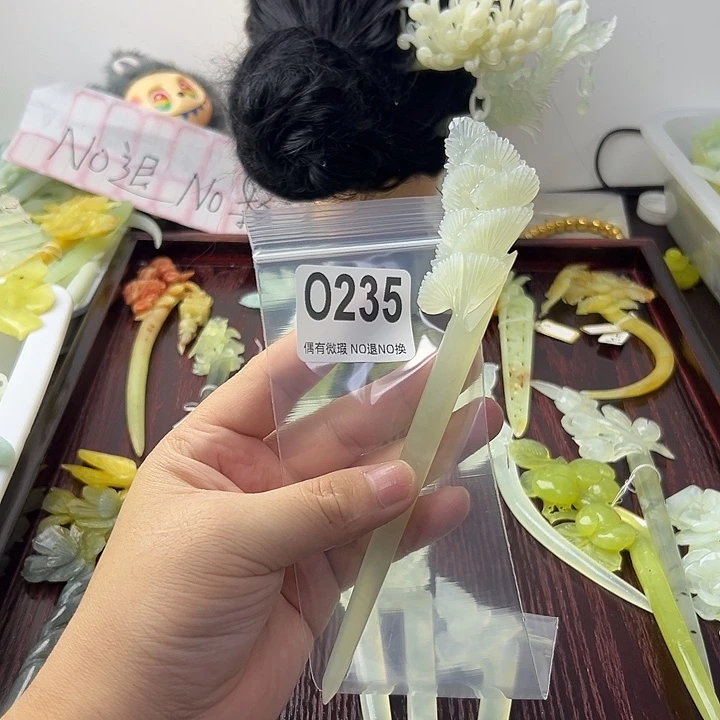 合金蛇纹石玉发饰杨