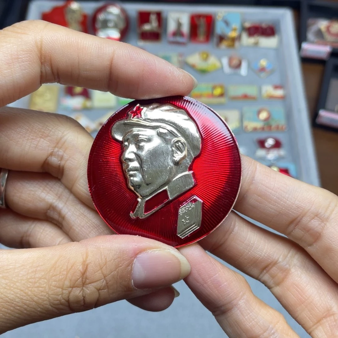 铝封*红色收藏佳品小章