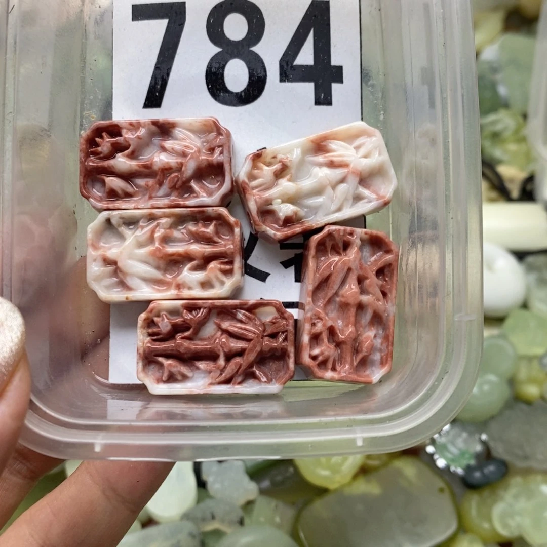 透闪石-蛇纹石玉未镶嵌挂坠