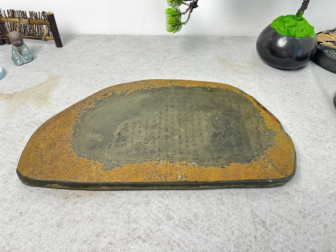 天然原石歙砚石茶盘全手工干泡非遗制作茶空间摆件