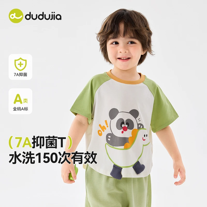 嘟嘟家儿童休闲百搭可爱夏款洋气休闲T恤D5BTX101
