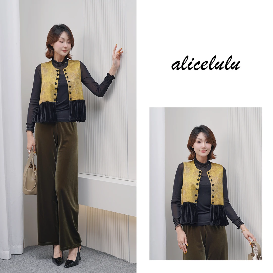[alicelulu]新中式丝绒拼接马甲复古盘扣提花上衣S1035367U