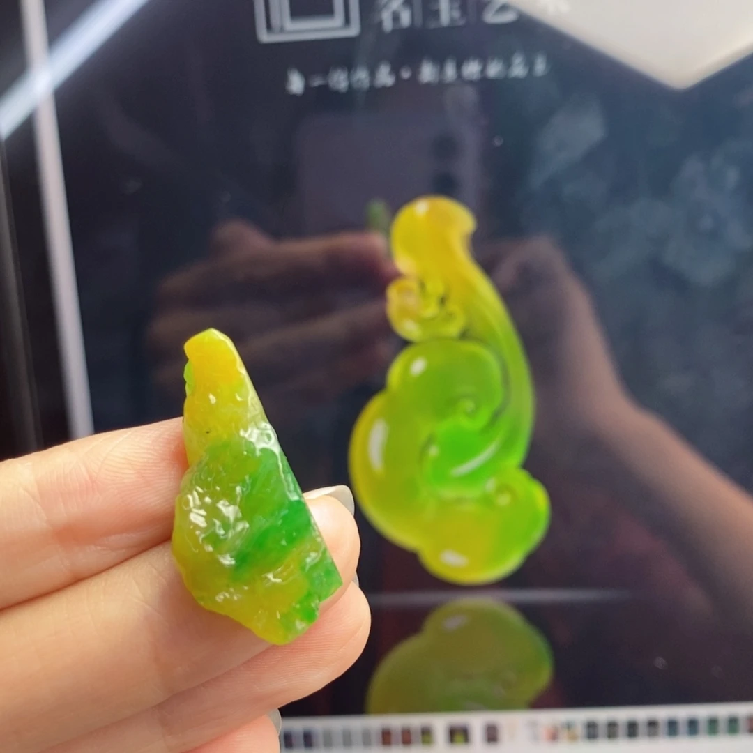 定制翡翠未镶嵌黄加绿灵芝如意