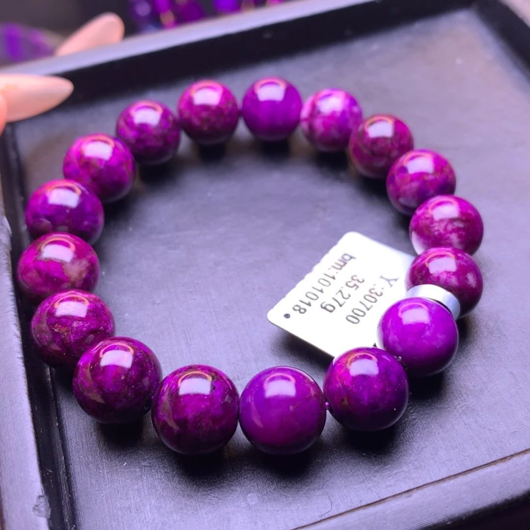 苏纪石（舒俱来）未镶嵌手串