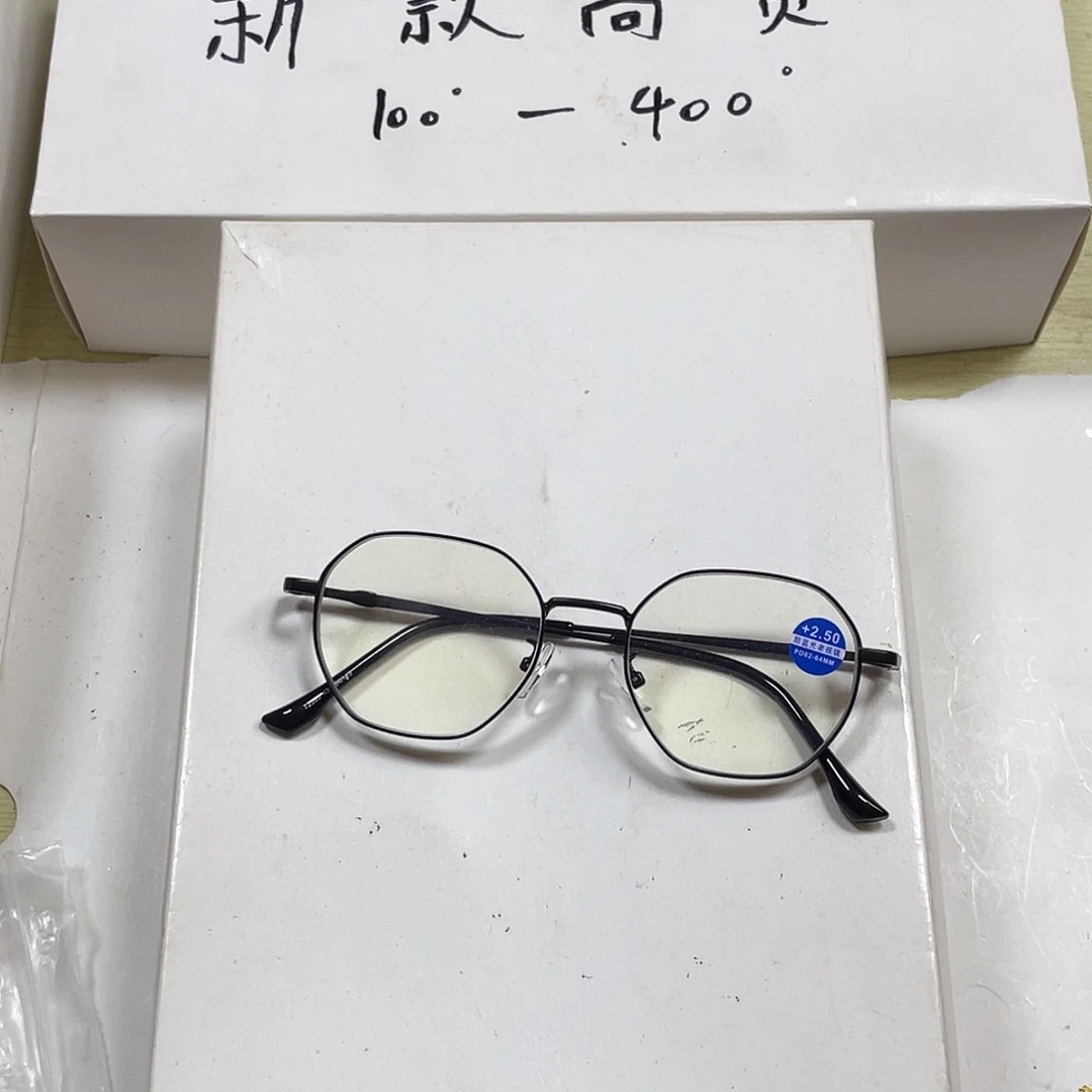 001号。  250度。