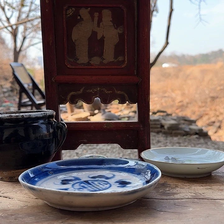 瓦当东*8383848495959595