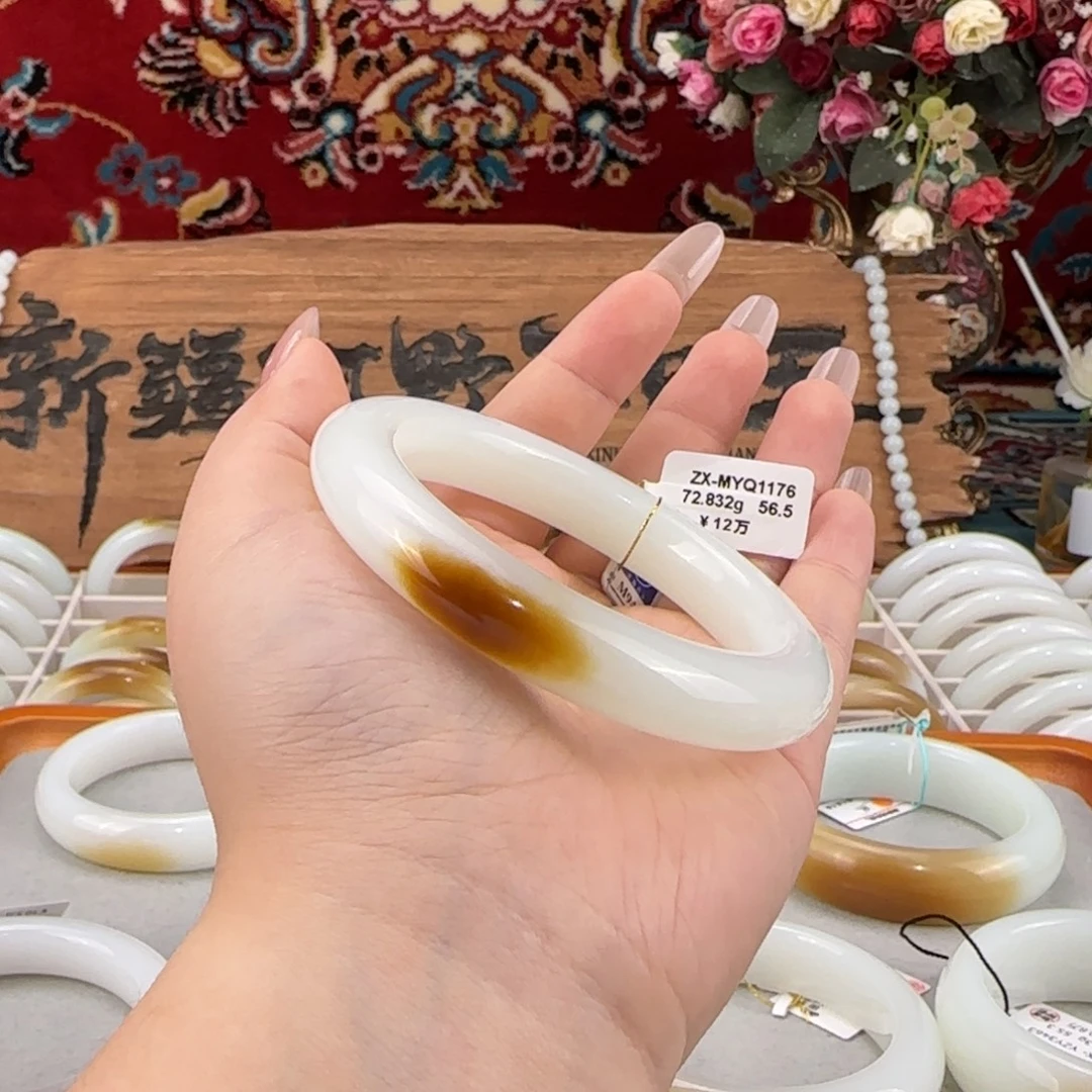 未镶嵌手镯和田玉（糖玉）新疆和田玉一口糖手镯红糖蜜糖贵气
