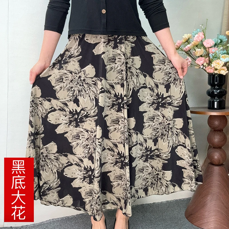 2025年夏季新款碎花时尚A字裙中老年时尚妈妈装遮肉半身裙大摆裙