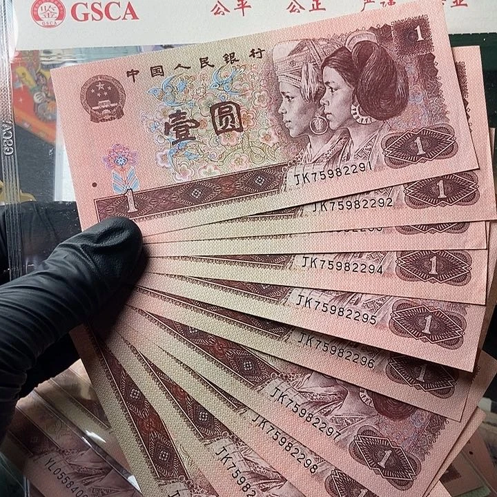 961标十0000000000000000036