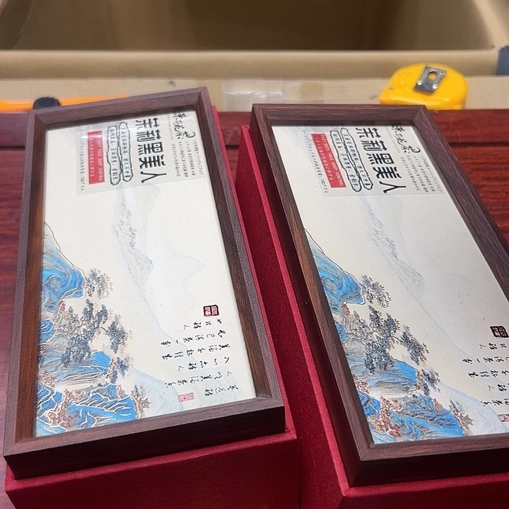 健****생精品瓷器精品系列