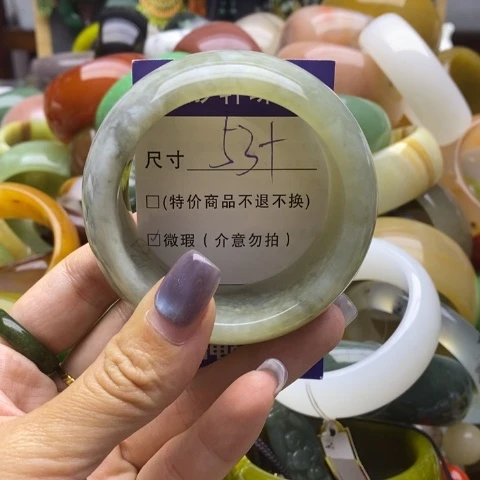 未镶嵌蛇纹石玉手镯