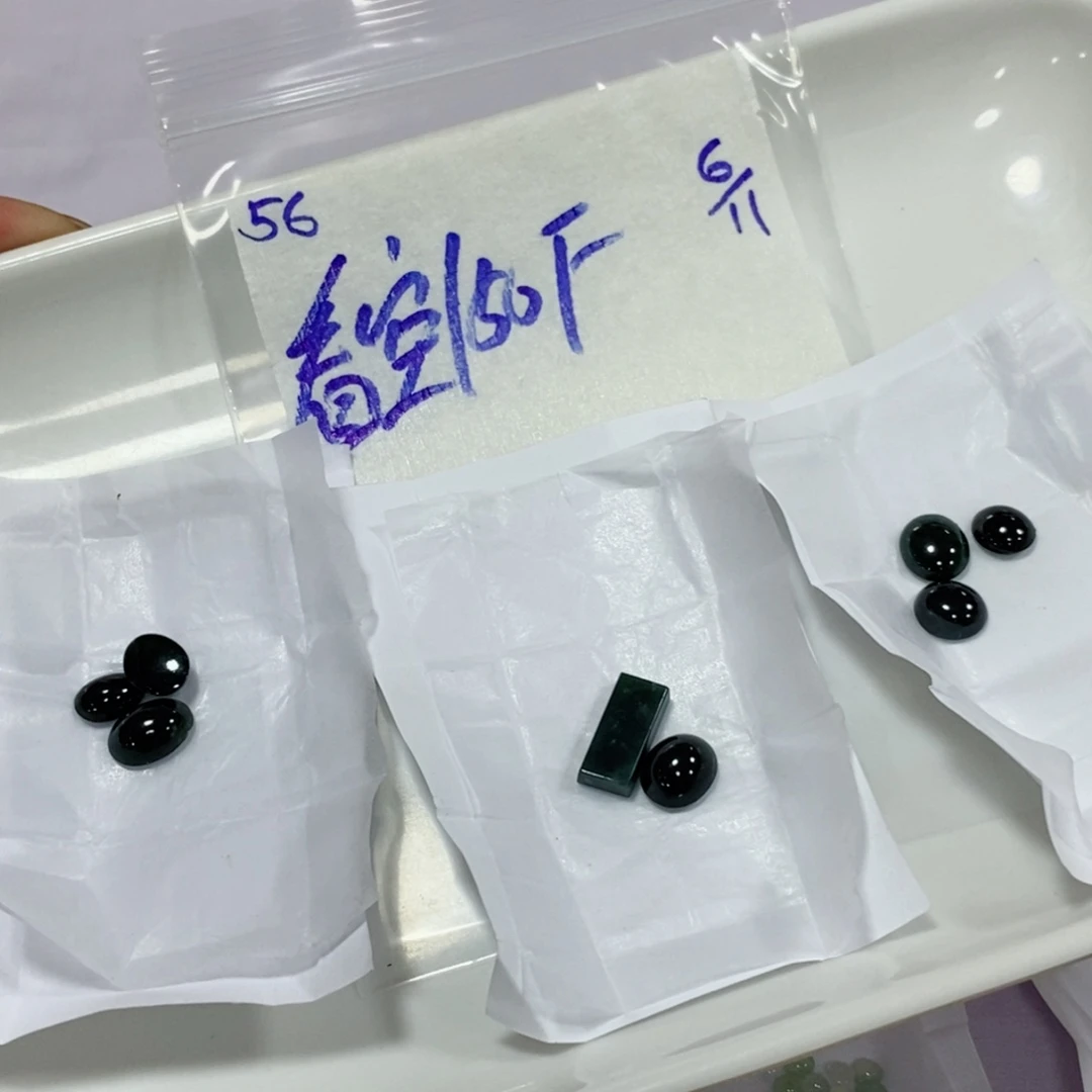 看***空定制翡翠未镶嵌我