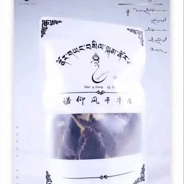 诺仰风干手撕牛肉干青海特产高原牦牛肉干超干肉片肉片零食150g袋