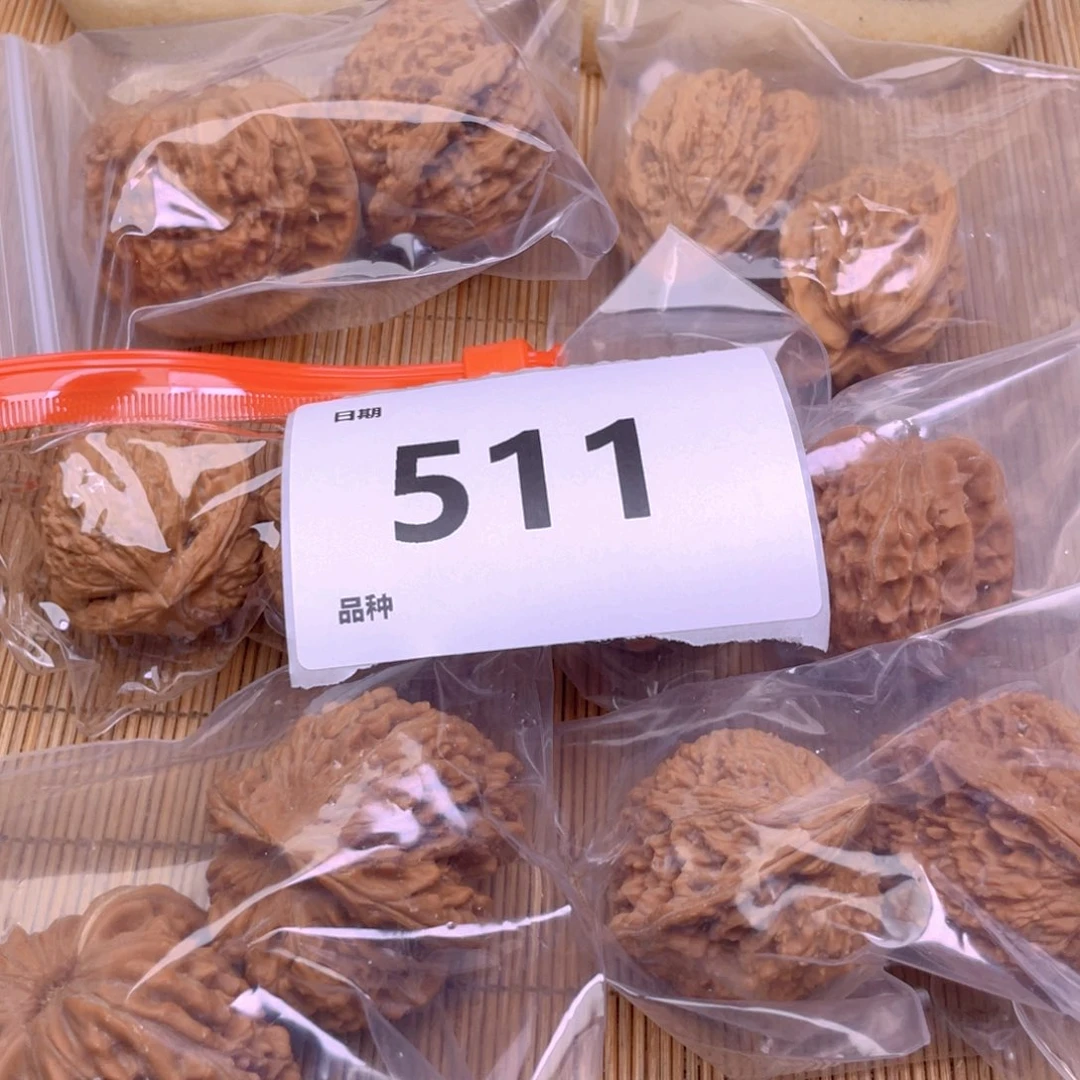 文玩核桃把件511号6对