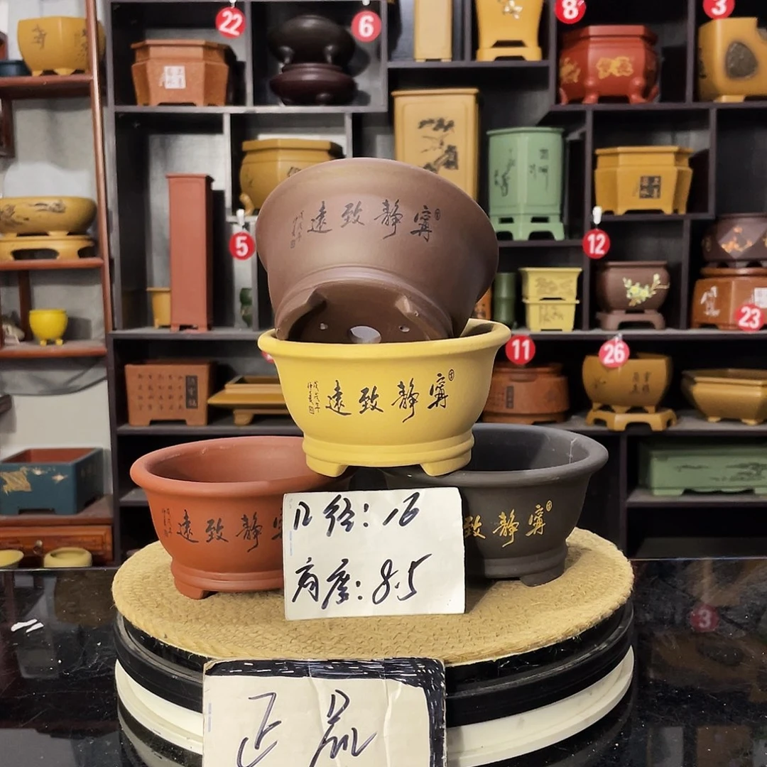 D-盆尚好紫砂花盆