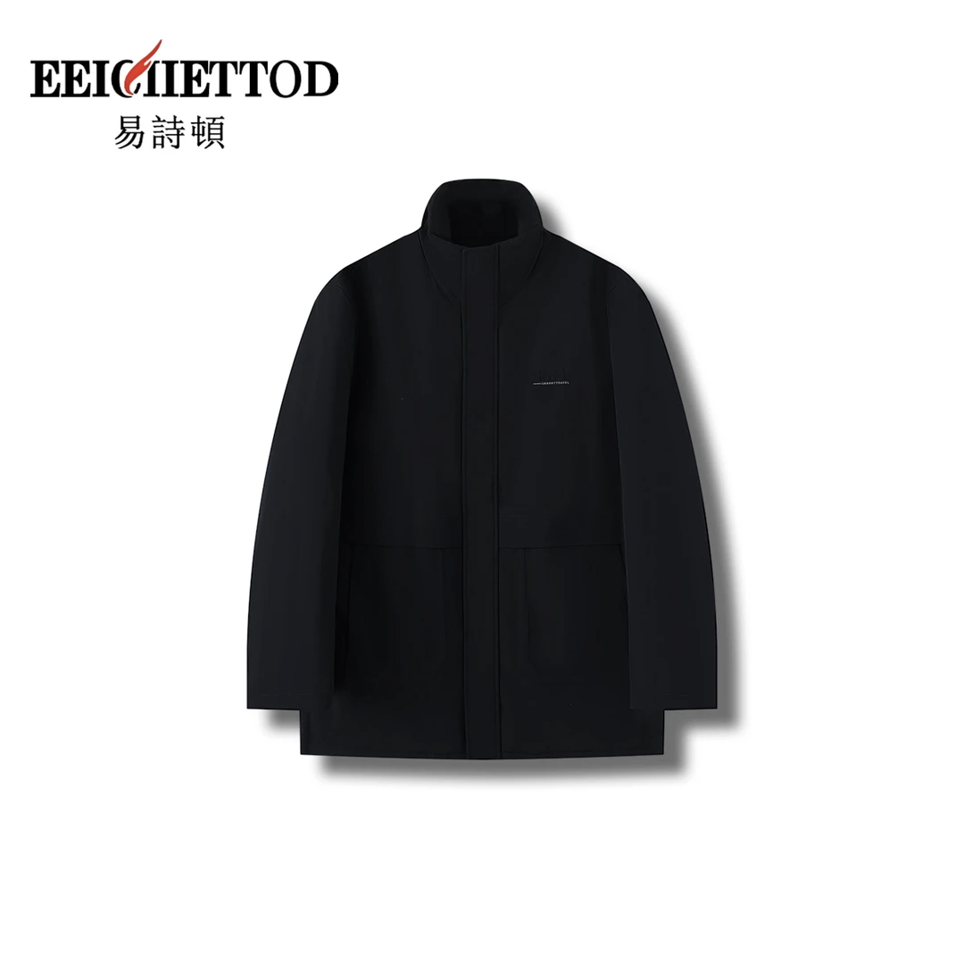 【文娇专享】易诗顿男装商务休闲羽绒服B127-YN828