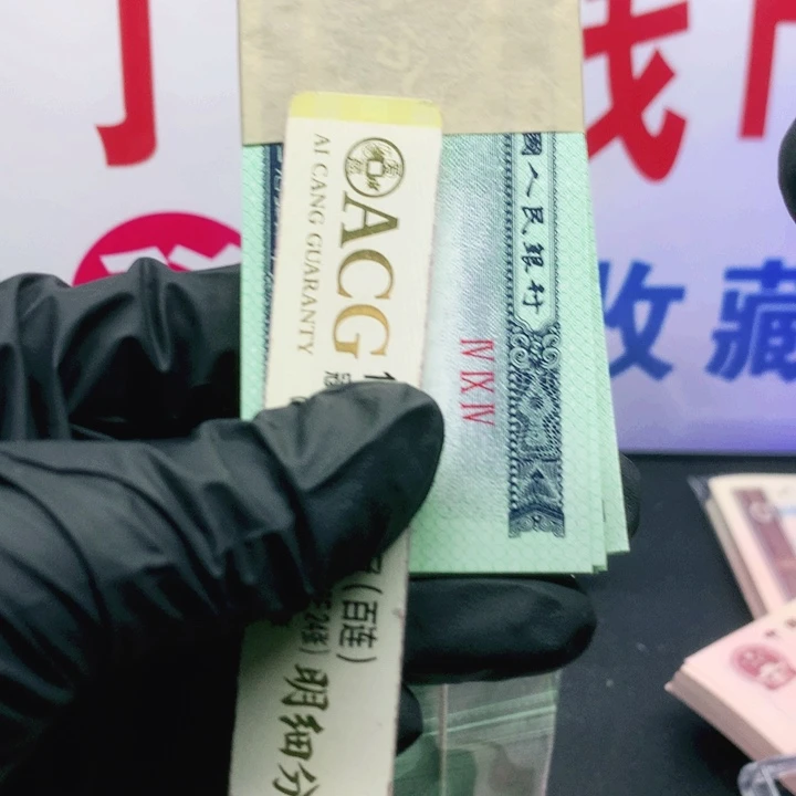 欢迎来到丁家一刀