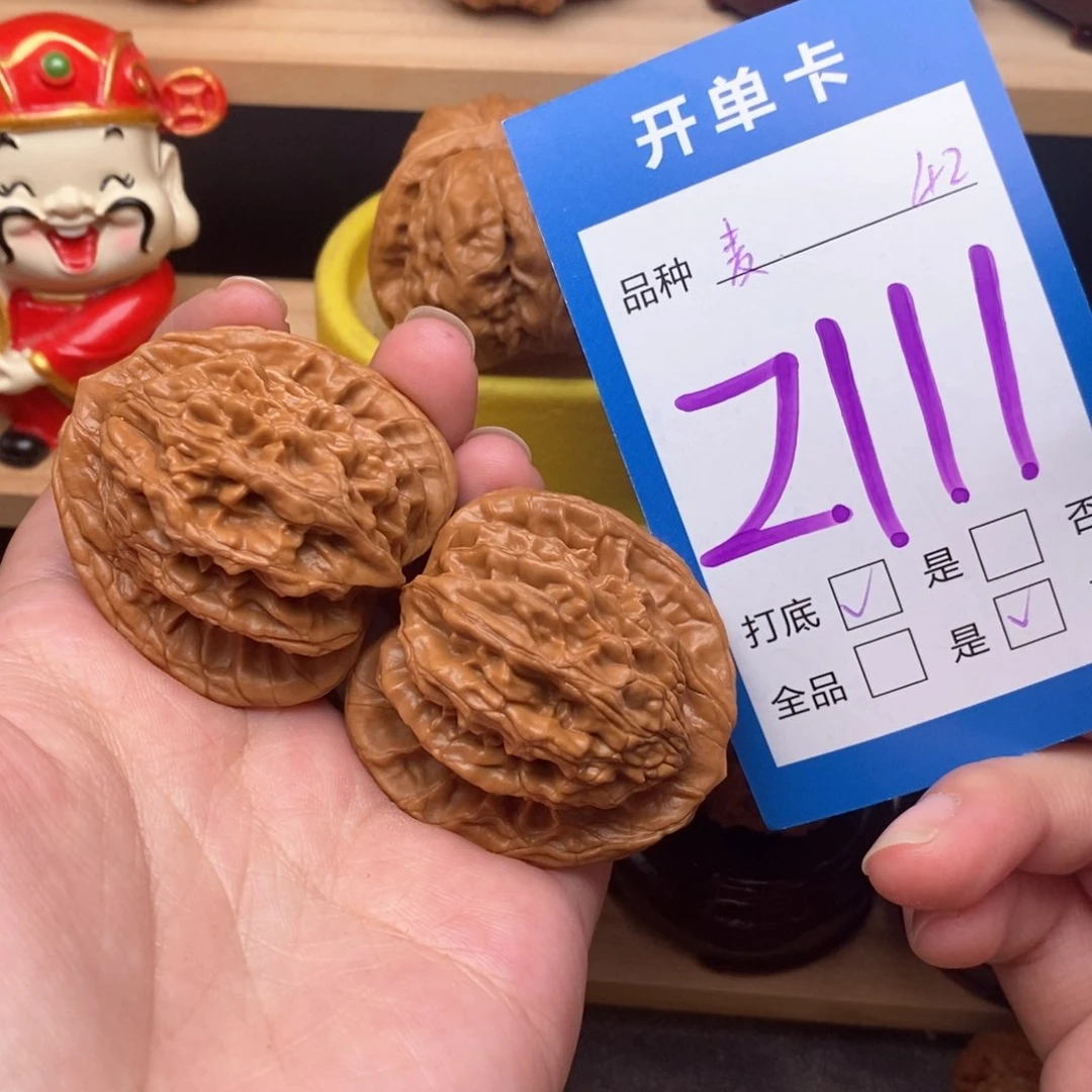 把件文玩核桃麦虎42