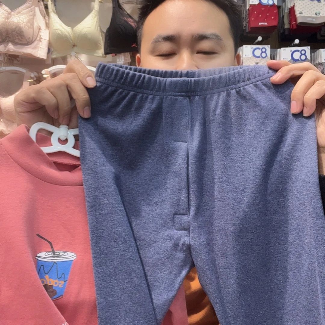 七月男友说的这个问题507