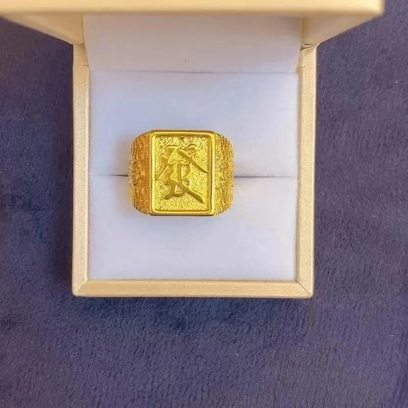 合金戒指 合金戒指男款男士霸气精美可调节