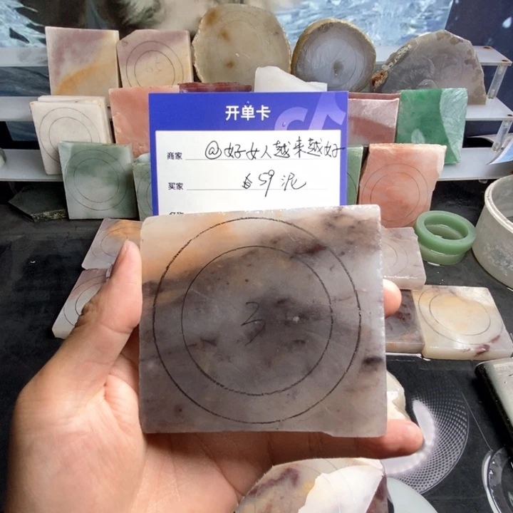未镶嵌手镯石英质玉（金丝玉）@****@定制手镯