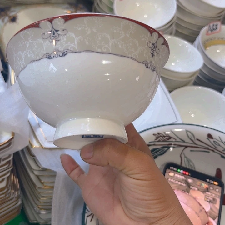 瓷片高脚碗十个4.5寸微瑕
