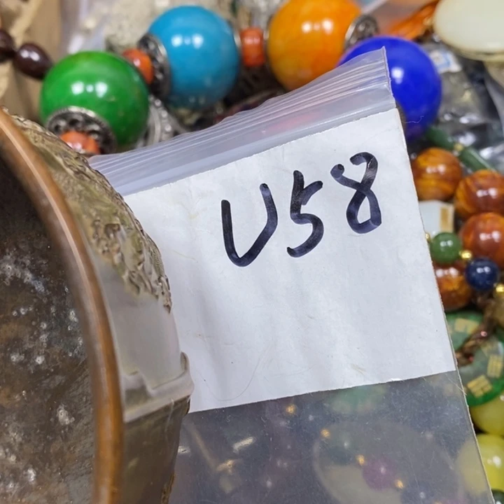 *****金属德宝文玩专属链接