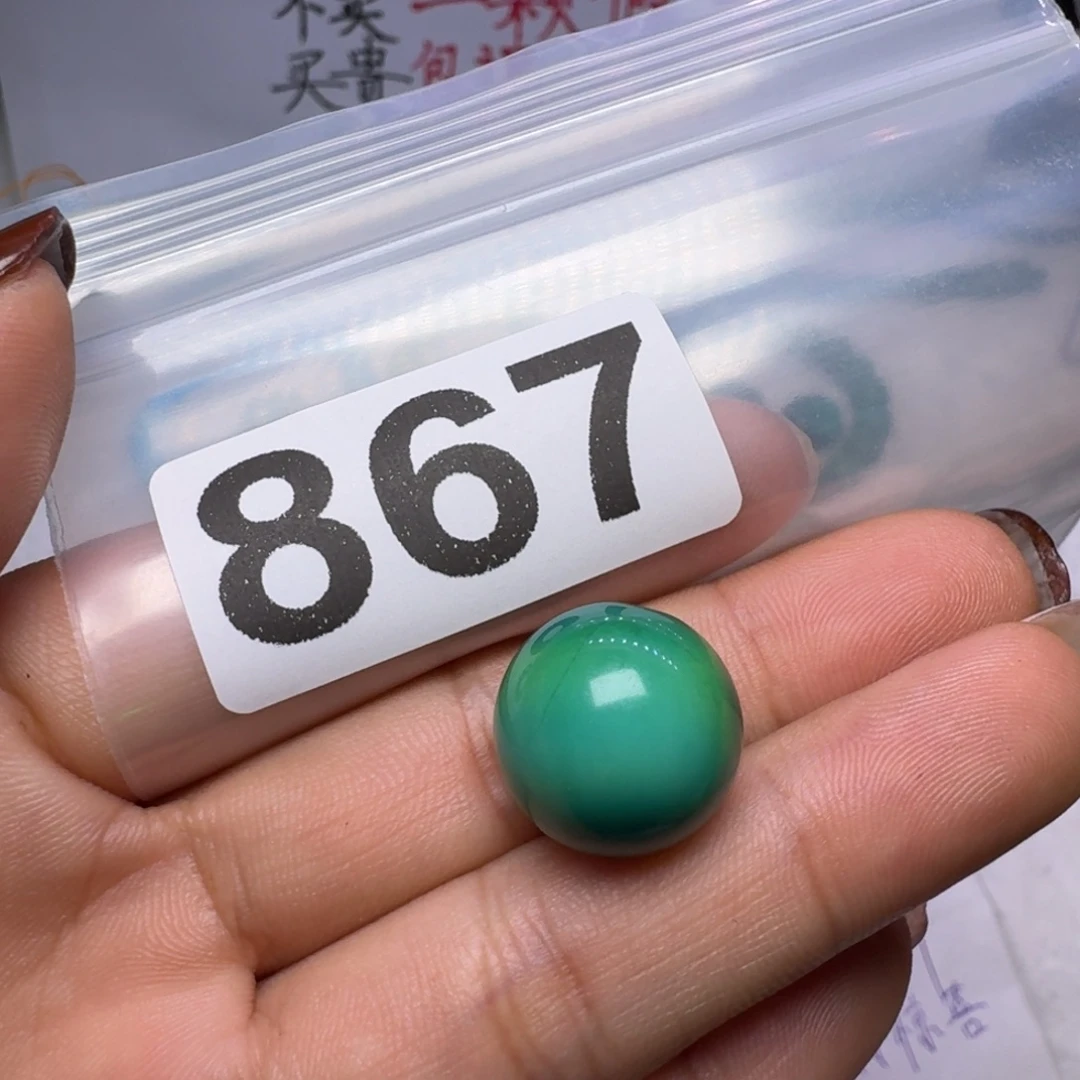 湖北特色原生态手工散珠