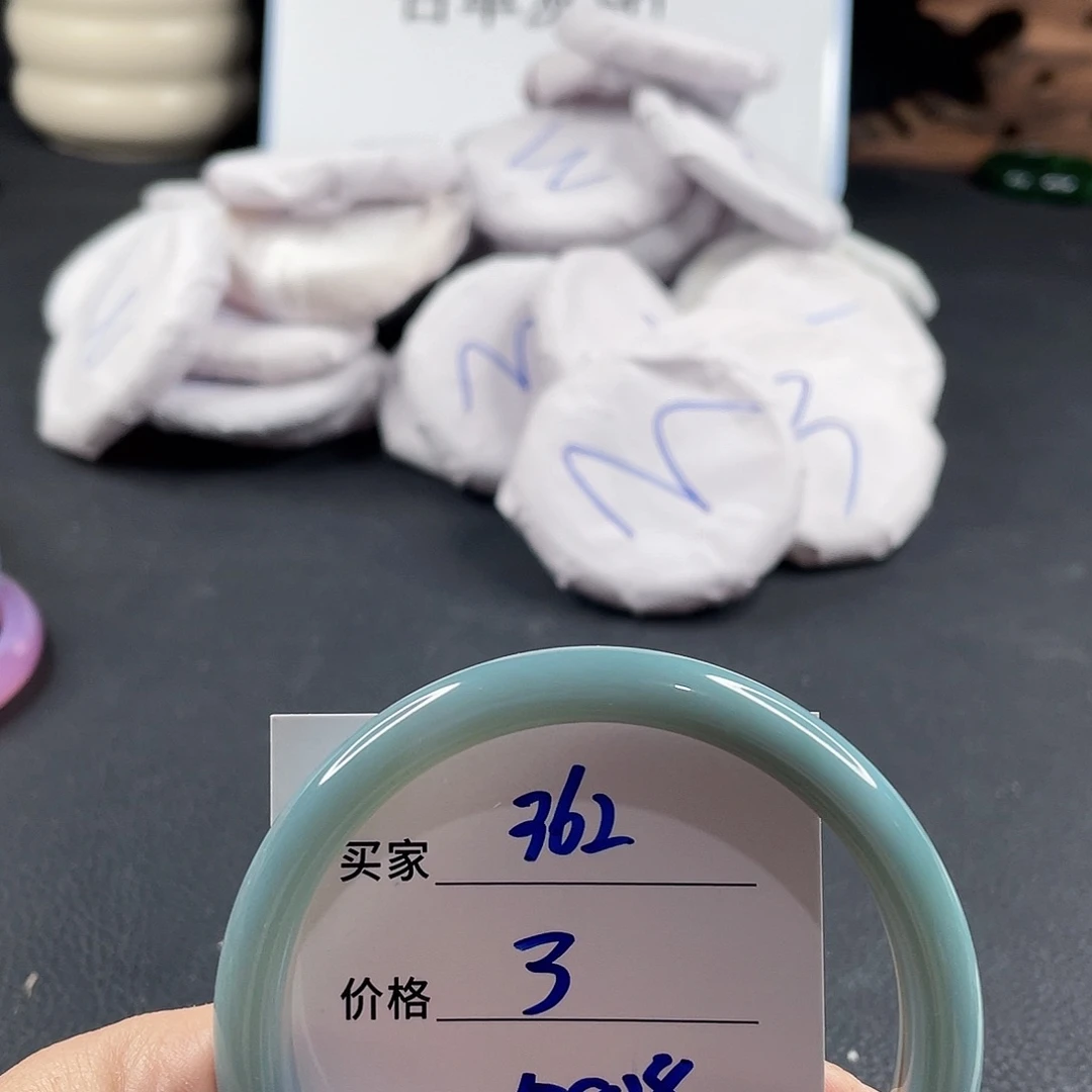 手镯玛瑙/玉髓未镶嵌