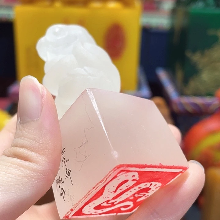 寿山石印石篆刻印章引首章闲章姓名章生日礼物