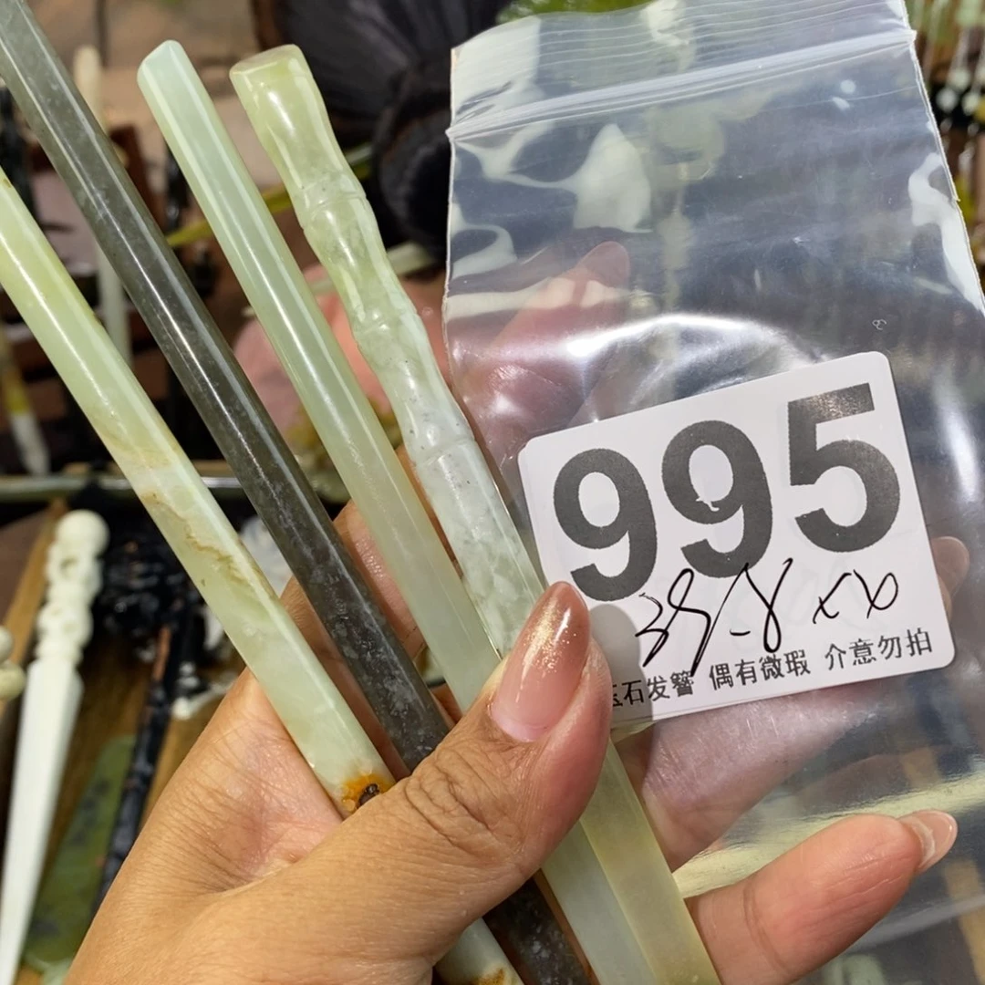 蛇纹石玉发饰未镶嵌A****心