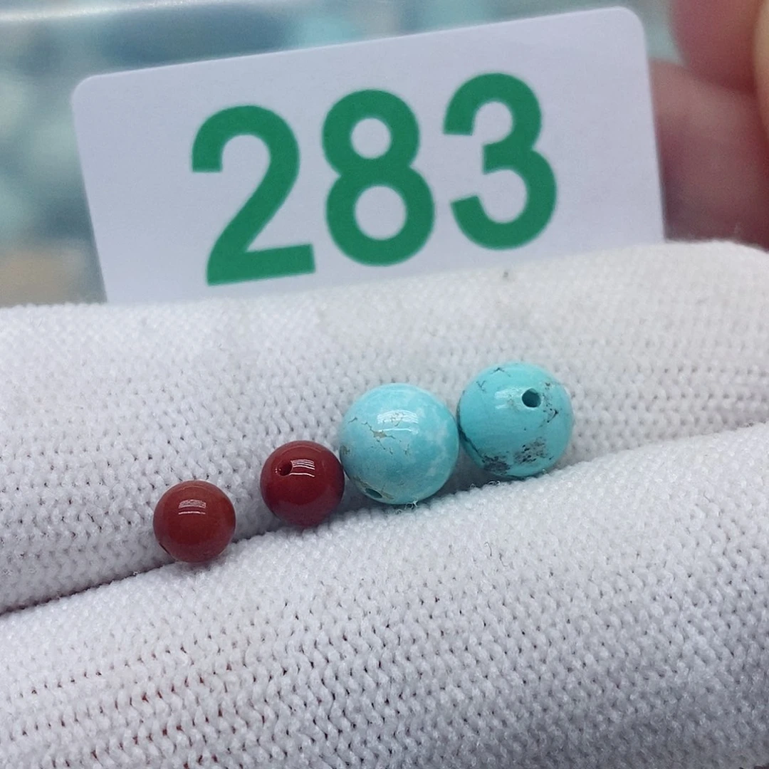 南红玛瑙未镶嵌珠宝奇石长*花