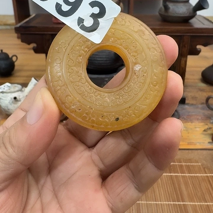 093盖置哈哈哈哈哈哈