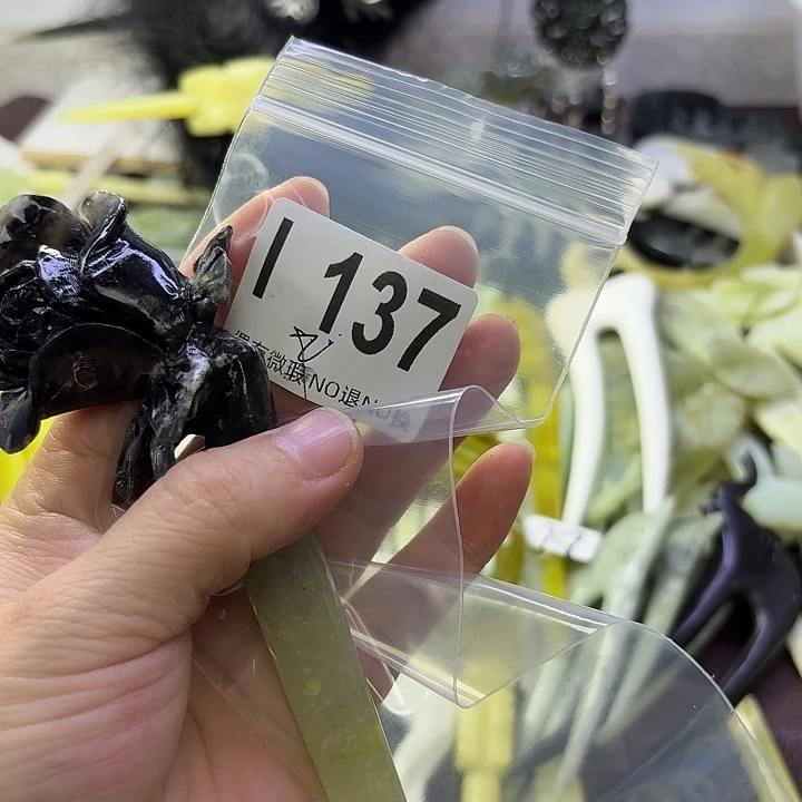 *****蛇纹石玉合金发饰