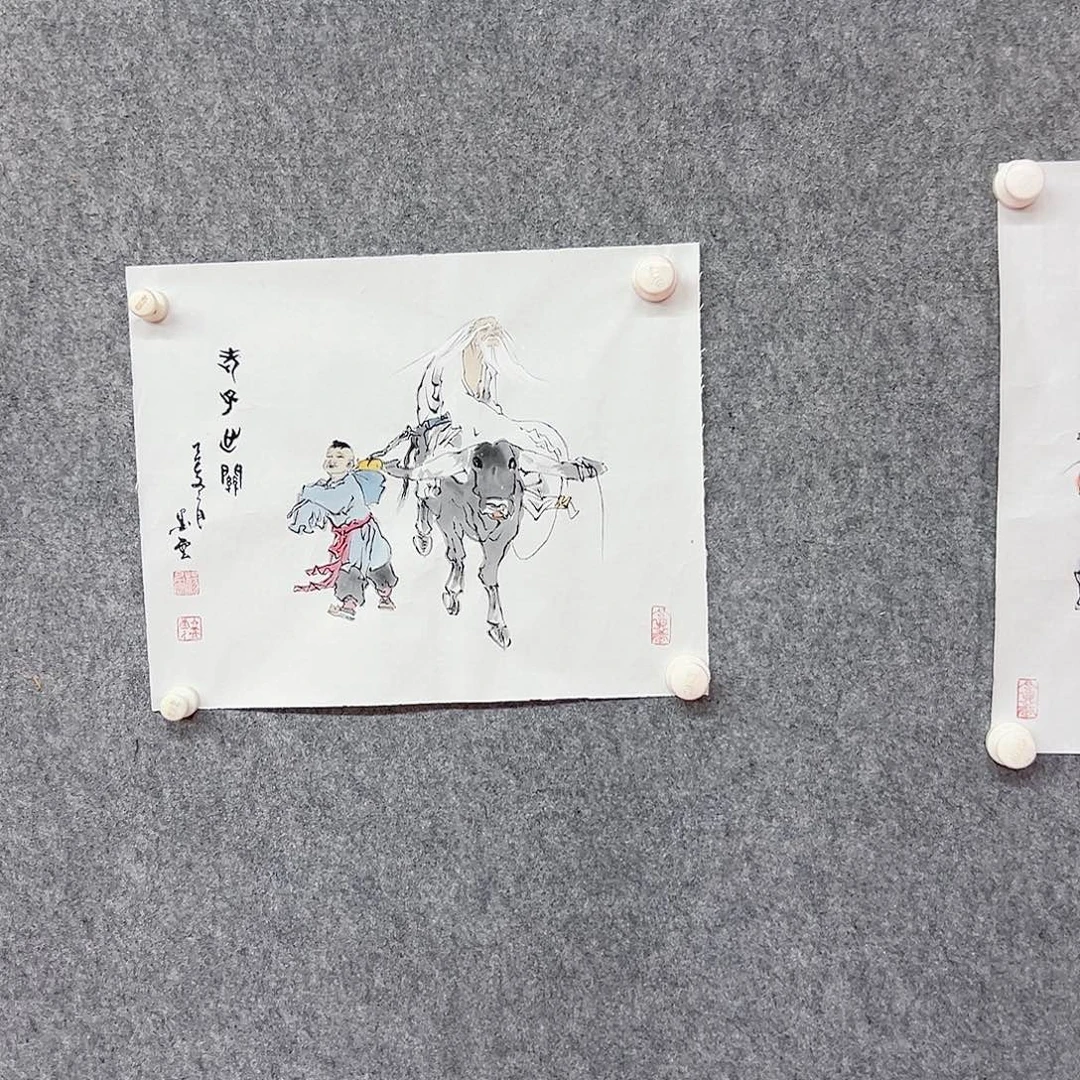 书法墨云绘画作品