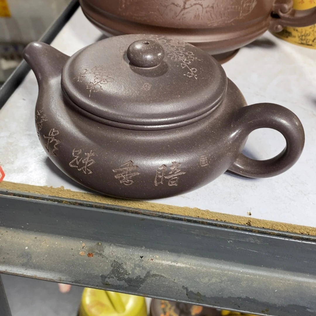 茶壶紫砂原矿手工209