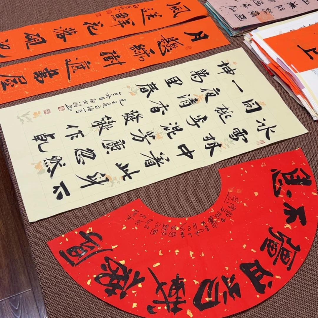 书法子墨艺术刘相玉书法作品