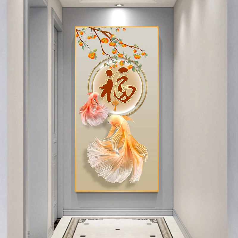 〖福柿满门〗玄关竖款挂画现代简约轻奢晶瓷镶钻装饰单幅画框X64