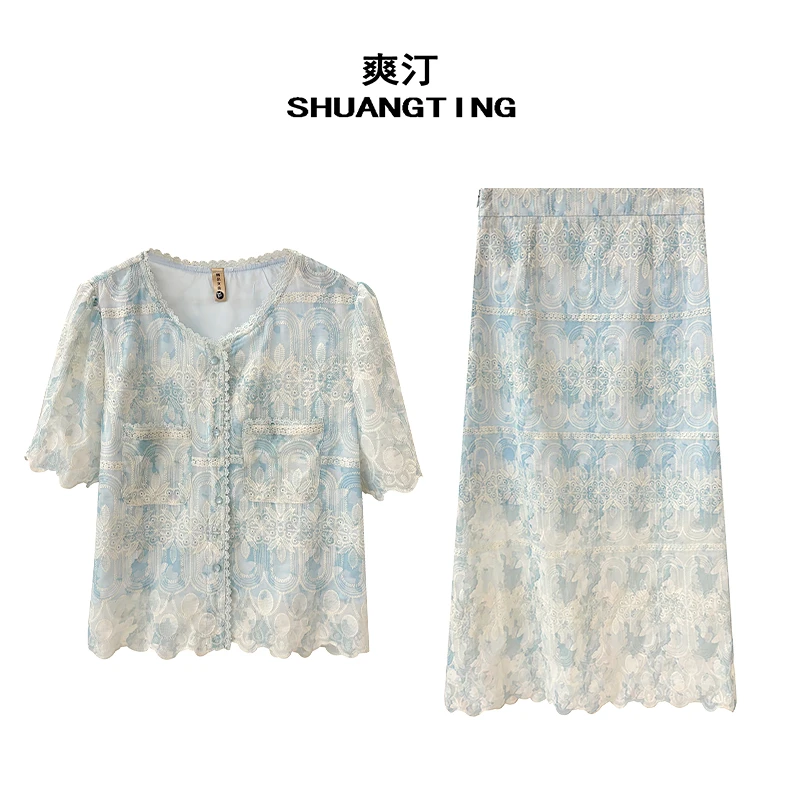 Jokara/丘可儿【风畔】国风提花马甲短裤套装时尚休闲两件套夏