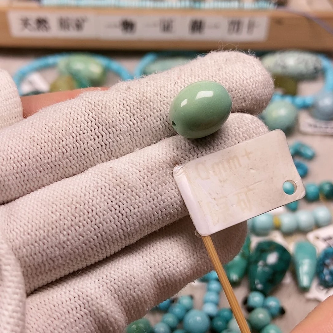 未镶嵌绿松石珠宝半成品