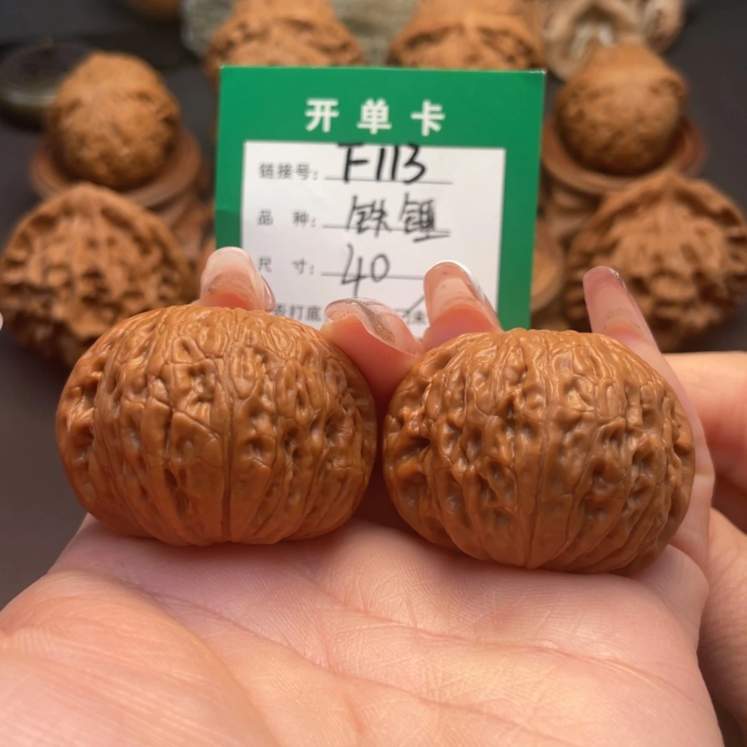 桃核吊坠文玩核桃