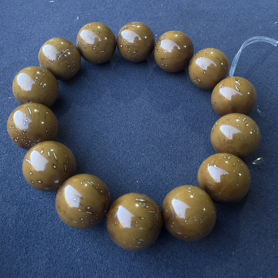 尺寸14-15mm左右紫金鼠光珠单圈《小鱼文玩》